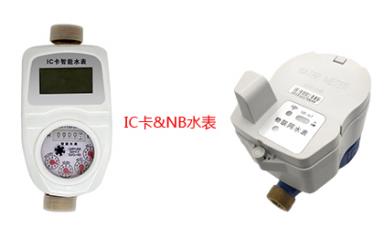智能水表及水表？榈募鄹袷苣男┮蛩赜跋？