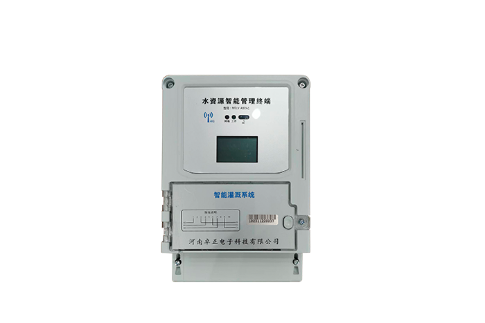 水资源控制终端